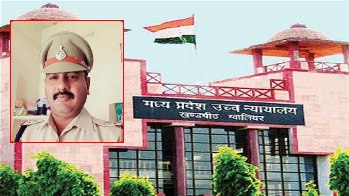 30 साल की लड़ाई आखिर लाई रंग: इस पुलिस अधिकारी को मिलेगा आउट ऑफ टर्न प्रमोशन, डकैतों से हाइकोर्ट तक का सफर, जानिए पूरा मामला