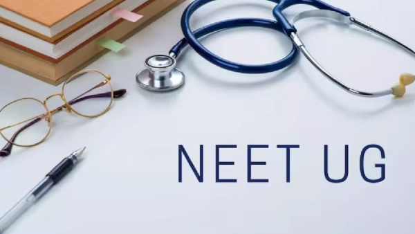 NTA ने जारी किया नोटिफिकेशन ,NEET UG Result आज हो सकता है घोषित