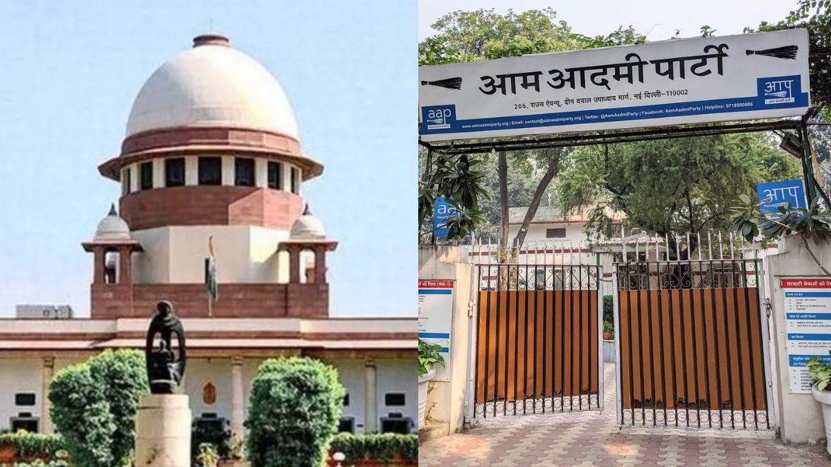 सुप्रीम कोर्ट के आदेश के बाद केंद्र सरकार ने आम आदमी पार्टी को आवंटित किया नया दफ्तर