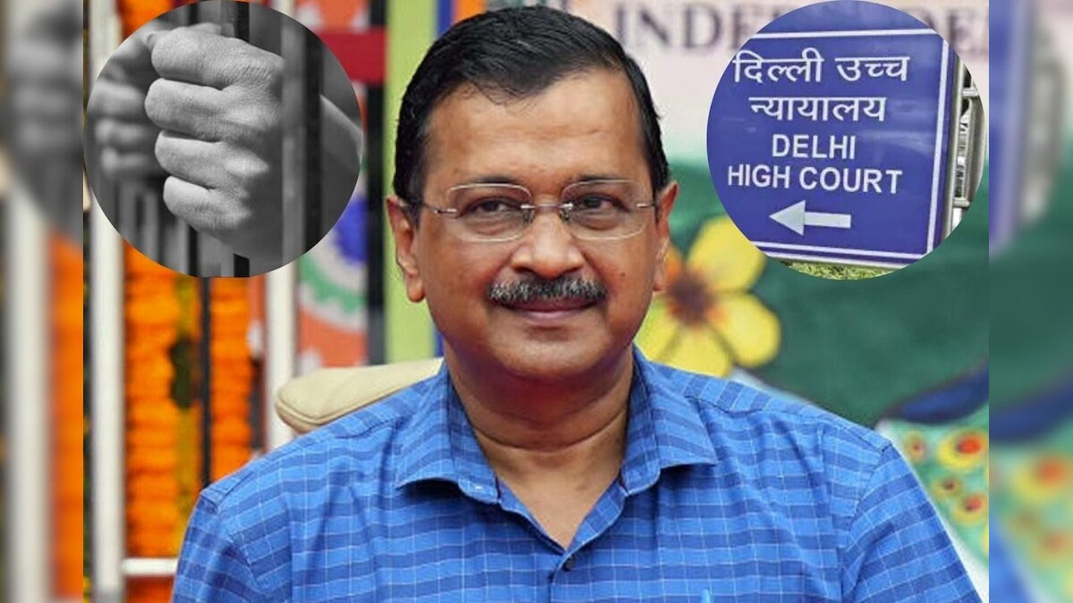 CM केजरीवाल की खास मांग पर दिल्ली हाईकोर्ट ने तिहाड़ और ED को भेजा नोटिस