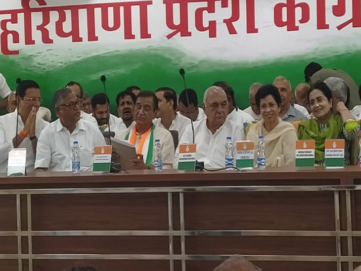 विधानसभा चुनाव से पहले हरियाणा में गुटबाजी से परेशान कांग्रेस