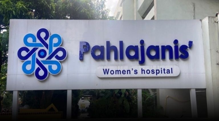 Pahlajani Hospital पर बच्चे बदलने का आरोप, लल्लूराम डॉट कॉम की खबर का असर… स्वास्थ्य विभाग ने गठित की जांच टीम