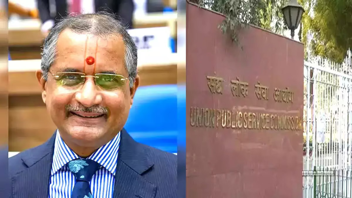 UPSC के चेयरमैन मनोज सोनी ने कार्यकाल पूरा होने से पहले दिया इस्तीफा