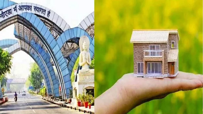 अब नोएडा में संपत्ति खरीदना हुआ और महंगा