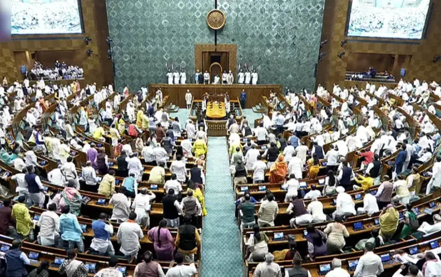 Parliament Monsoon Session Live: NEET पेपरलीक पर लोकसभा में विपक्ष का हंगामा, धर्मेंद्र प्रधान बोले- कुछ जगहों पर गड़बड़ी हुई, लेकिन…