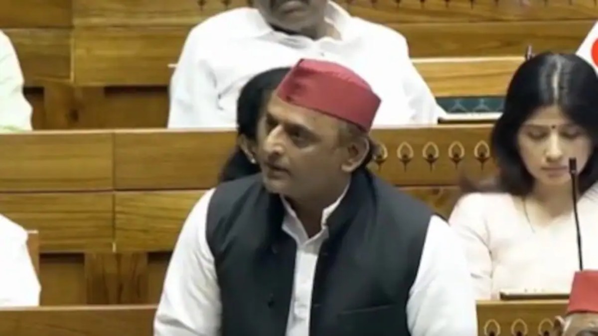Akhilesh Yadav ने Parliament में उठाया NEET Paper Leak का मुद्दा, कहा- पेपर लीक में रिकॉर्ड बनाएगी सरकार