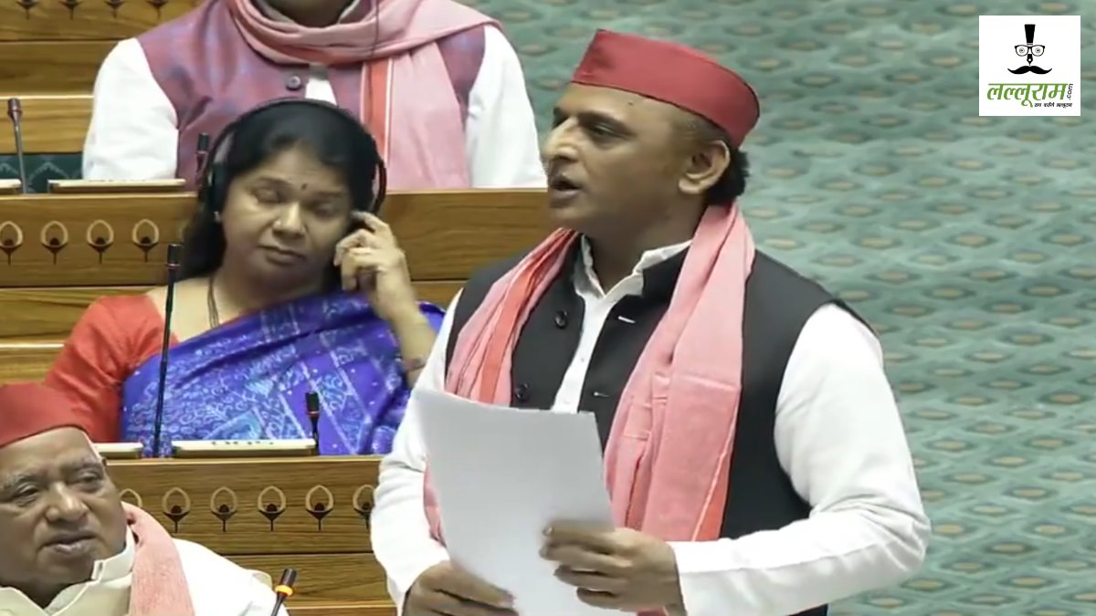 Budget 2024: ‘बजट में यूपी के किसानों के लिए कुछ है?’ अखिलेश यादव ने पूछे सवाल, सपा बोली- फूफा जी…