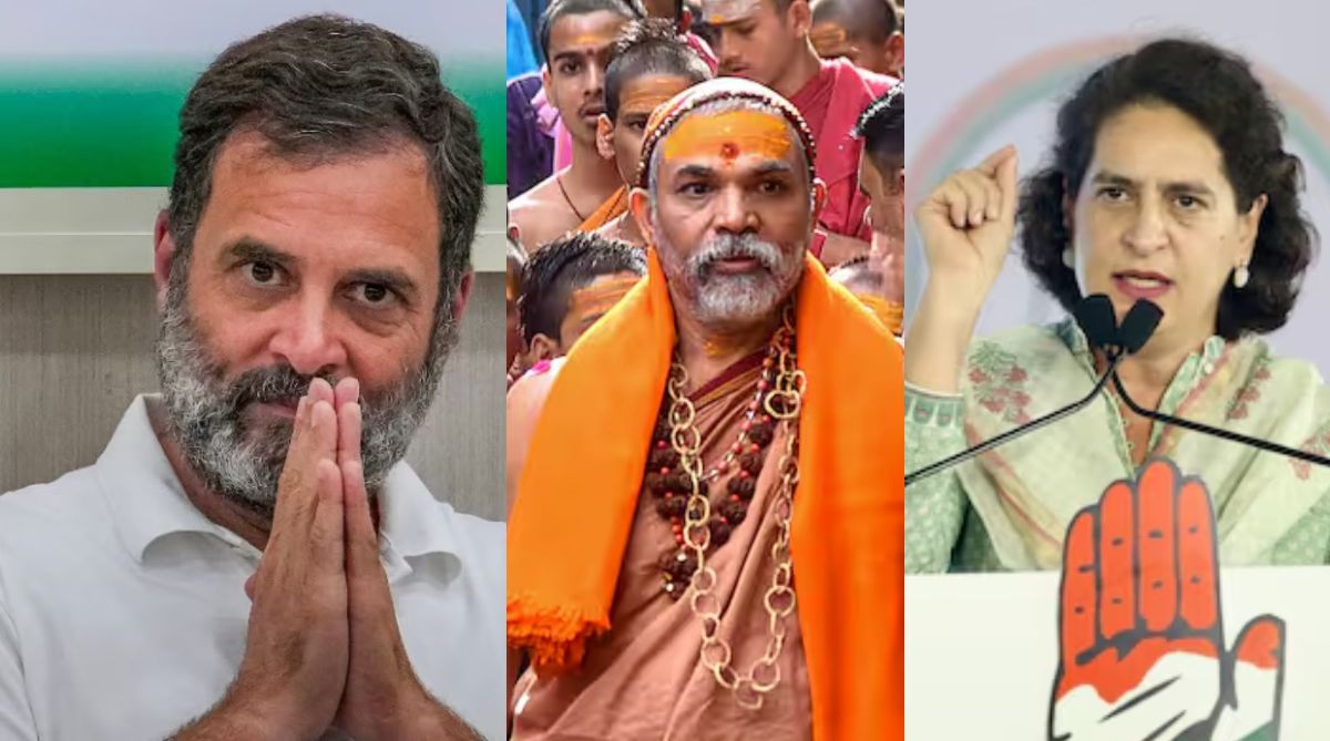 राहुल गांधी और प्रियंका वाड्रा की कठपुतली हैं शंकराचार्य अविमुक्तेश्वरानंद सरस्वती!- Avimukteshwaranand Saraswati 