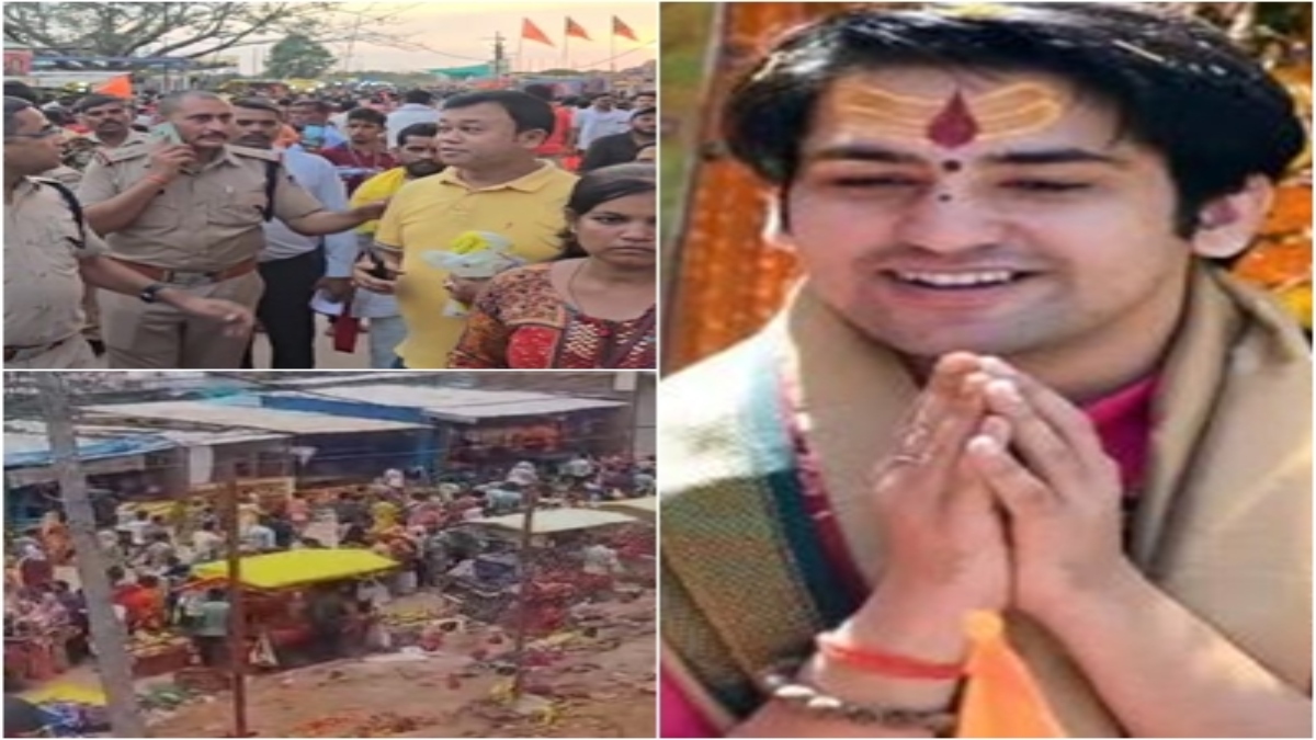 Bageshwar Dham: पंडित धीरेंद्र शास्त्री के जन्मदिन पर उमड़ी भीड़, हाथरस हादसे के बाद चप्पे-चप्पे पर पुलिस तैनात, काम नहीं आई बाबा की अपील 