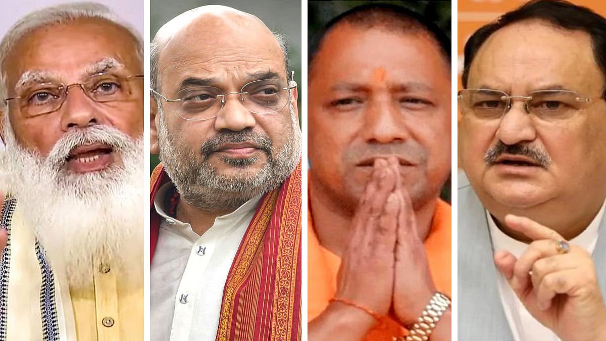 UP में BJP की हार का जिम्मेदार कौन ? महामंथन में खुलेगा राज! हाईकमान के सामने होंगे प्रदेशभर के नेता