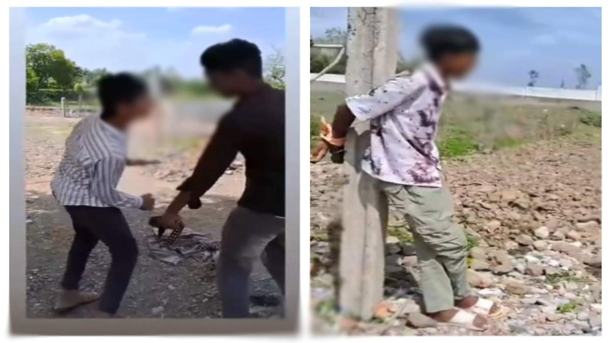 नाबालिग ने की 2 लड़कों के साथ मारपीट, एक को खंभे से बांधा, तो दूसरे को बेल्ट से पीटा