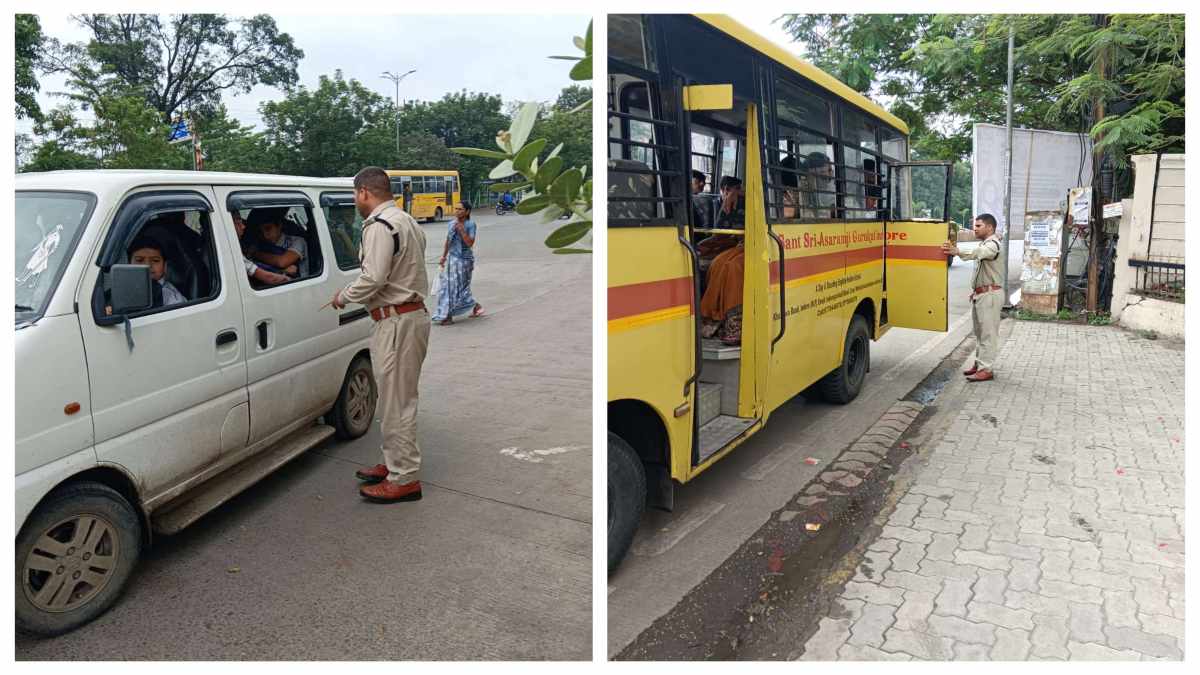 RTO की स्कूली वाहनों पर कार्रवाई: 20 वाहनों से वसूला 55 हजार जुर्माना, 2 वाहन जब्त