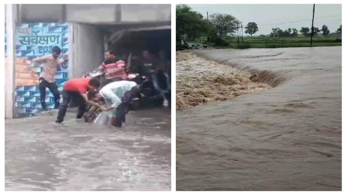 MP में भारी बारिश से उफान पर नदी-नाले: कई गांवों का संपर्क टूटा, जान जोखिम में डालकर रास्ते से निकल रहे लोग