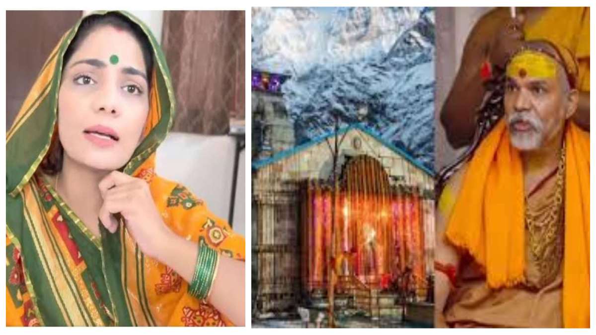केदारनाथ से 228 किलो सोना चोरी: शंकराचार्य के बाद नेहा सिंह राठौर का बड़ा बयान, कर दिया ऐसा इशारा कि मचा बवाल