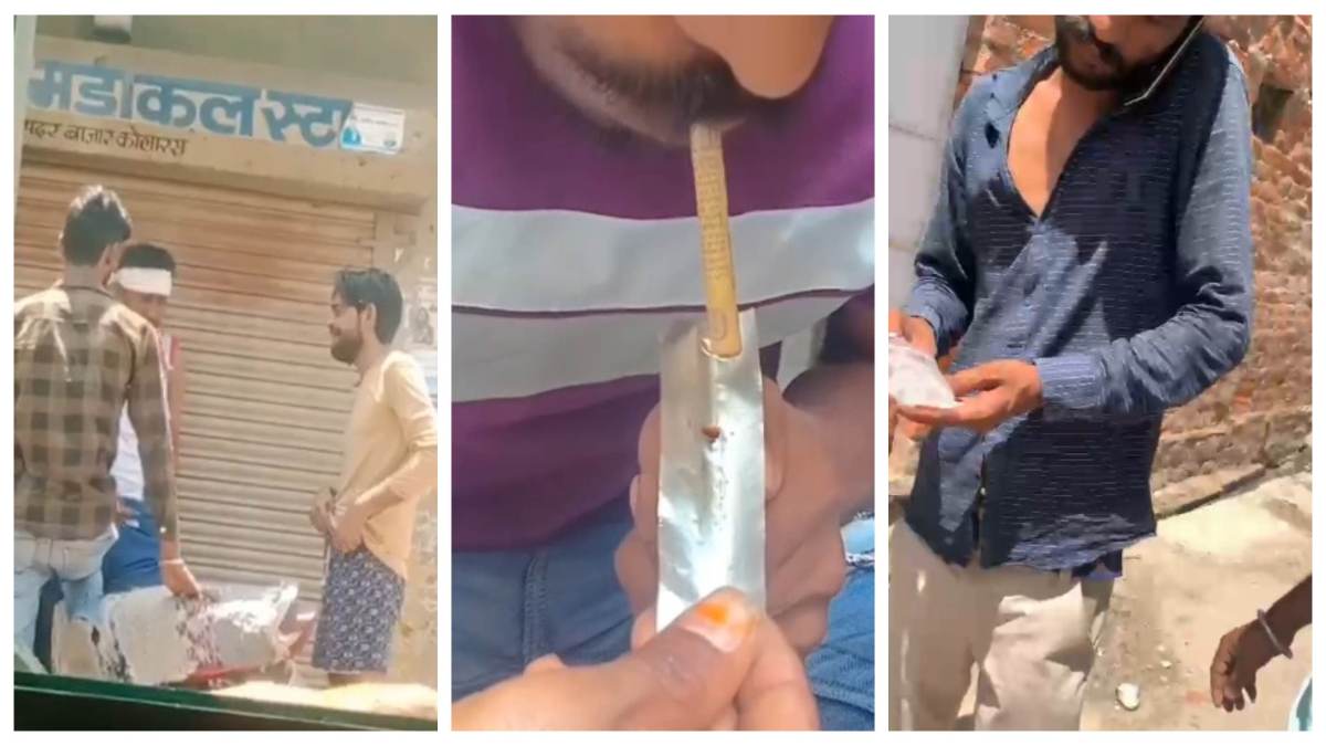 पुलिस की सख्ती के बाद भी ‘स्मैक की तस्करी’ जारी, सोशल मीडिया पर वायरल हुआ Video