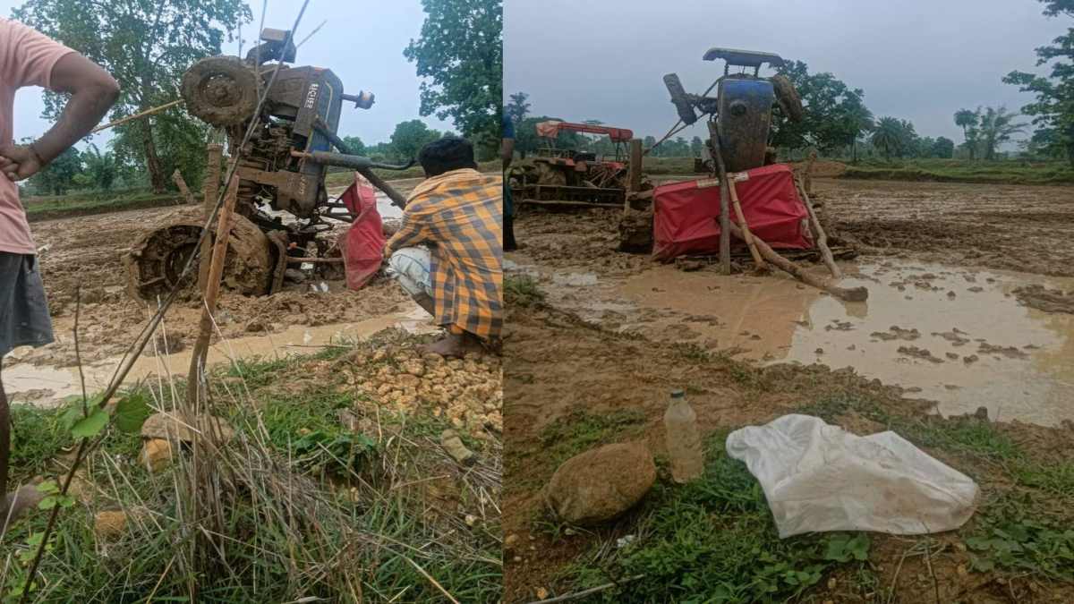 CG NEWS: खेत में ट्रेक्टर पलटने से चालक की मौत, मताई के समय फंसी गाड़ी को निकालने की कोशिश में गंवाई जान..