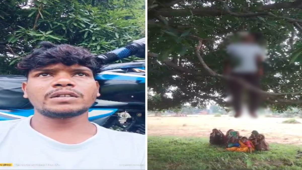 युवक ने फांसी लगाकर की आत्महत्या: सुसाइड के पहले बनाया वीडियो, मामा, मौसी-मौसा पर लगाया गंभीर आराेप