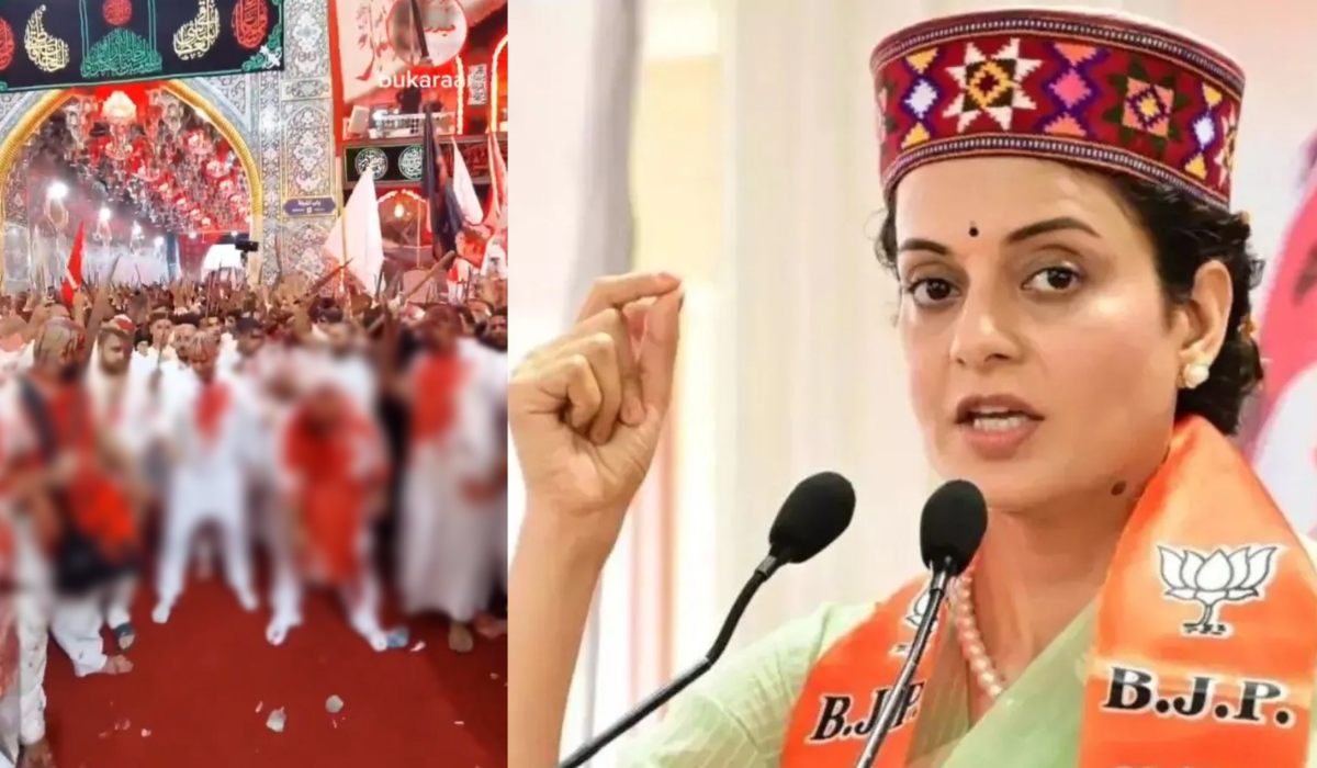 Kangana Ranaut On Muharram: मुहर्रम पर खून से सने मुस्लिमों का Video शेयर कर कंगना रनौत ने लिखा कुछ ऐसा की मच गया बवाल, बोलीं- ‘हिंदुओं को भी इस तरह के…’ 