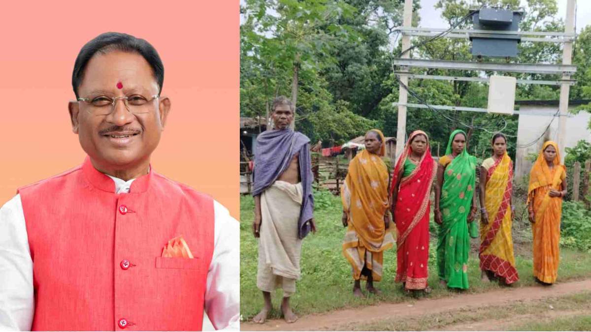 साय सरकार बनते ही 7 माह में गरियाबंद जिले के 4 आदिवासी कमार जनजाति गांव में पहुंची बिजली की रोशनी, ग्रामीणों में खुशी की लहर