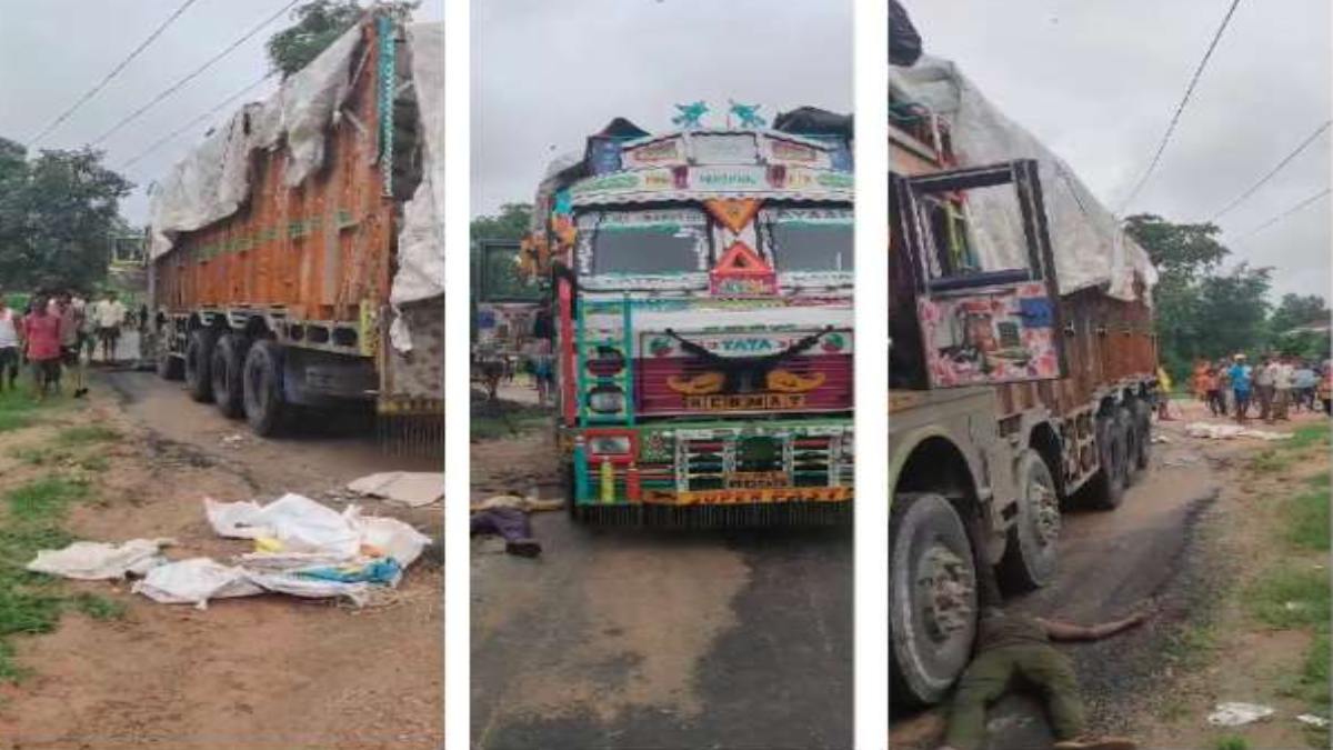 विद्युत लाइन से टकराया ट्रक: करंट की चपेट में आने से ड्राइवर और हेल्पर की मौत, रिवर्स के दौरान हुआ हादसा