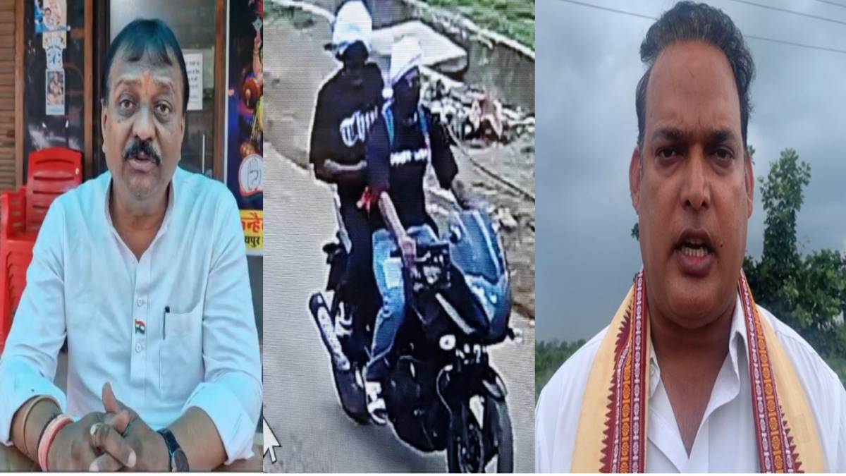 कोयला कारोबारी के ऑफिस में फायरिंग पर गरमाई सियासत : कांग्रेस ने कानून व्यवस्था को लेकर सरकार पर साधा निशाना, गृहमंत्री से मांगा इस्तीफा, BJP ने कहा- घटना को अयोध्या से जोड़ना दुर्भाग्यजनक