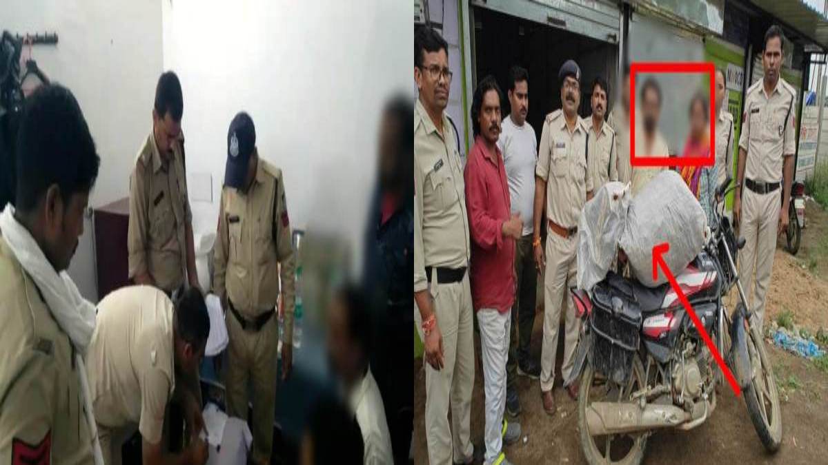 Shahdol Crime News: गांजे के साथ प्रेमी जोड़े को दबोचा, इधर नशीली दवाईयों की सप्लाई करने वाला आरोपी गिरफ्तार