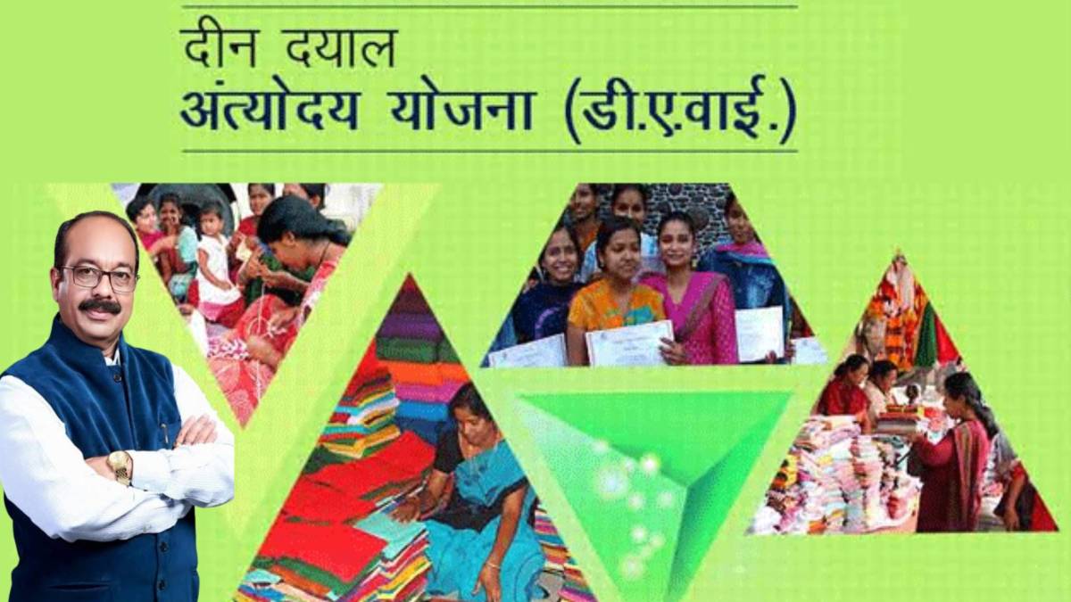 छत्तीसगढ़ को पांच राष्ट्रीय पुरस्कार से किया जाएगा सम्मानित, डिप्टी सीएम ने कहा- प्रदेश इस मिशन में लगातार श्रेष्ठ प्रदर्शन कर रहा है…