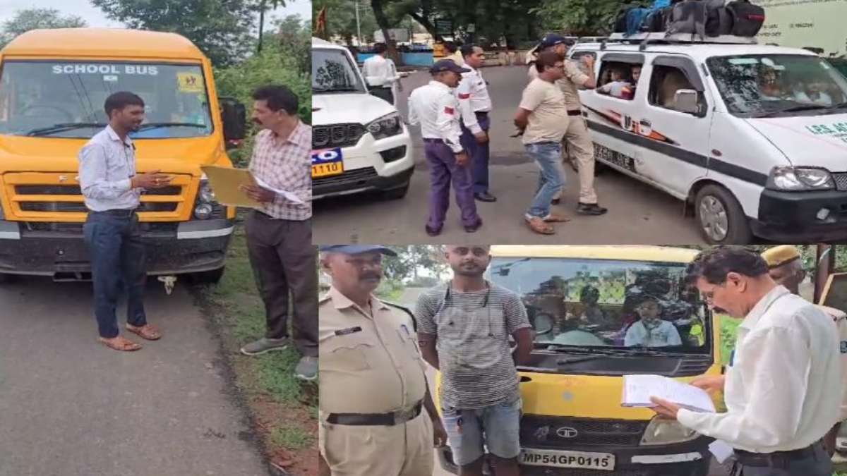 RTO की बड़ी कार्रवाई : 3 स्कूल वाहन किया जब्त, बिना फिटनेस और परमिट के सड़क पर दौड़ रही थी गाड़ियां