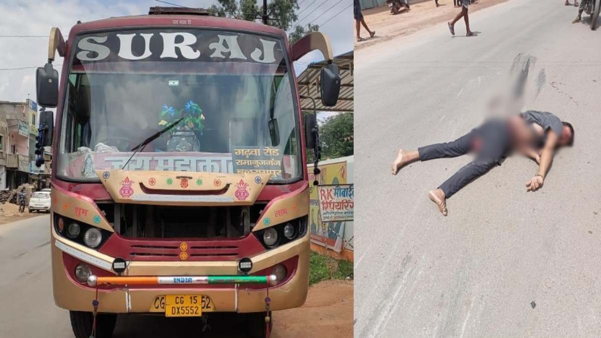 CG NEWS : तेज रफ्तार बस ने मोपेड सवार युवक को रौंदा, मौके पर ही मौत
