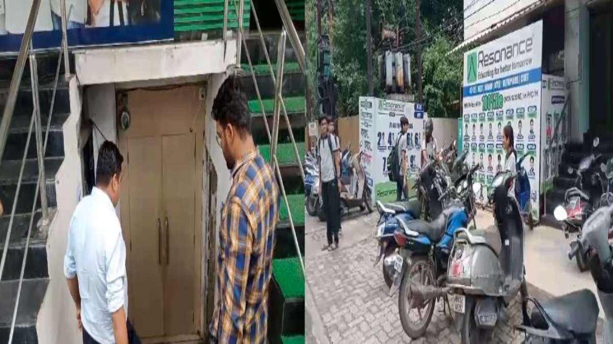 दिल्ली हादसे के बाद एक्शन में प्रशासन, इंदौर के कोचिंग संस्थाओं का किया निरीक्षण, यहां पाई गई अनियमितताएं