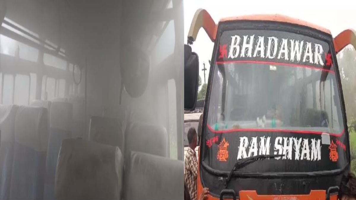 चलती बस में शॉर्ट सर्किट से अफरा तफरी: गाड़ी में धुंआ भरने से यात्रियों में मचा हड़कंप, देखें Video
