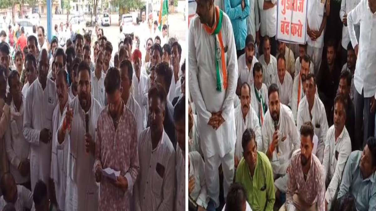 कांग्रेस का प्रदर्शन: भाजपा विधायक पर लगाया जानलेवा हमला करवाने का आरोप, कार्रवाई की मांग को लेकर SP कार्यालय का किया घेराव