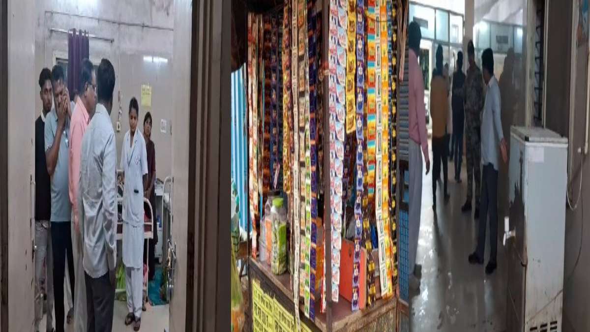 जिला अस्पताल के बाहर बिक रहा था तंबाकू, अचानक पहुंचे कलेक्टर, गंदगी और अव्यवस्था देख हुए नाराज, अधिकारियों को दिए ये निर्देश