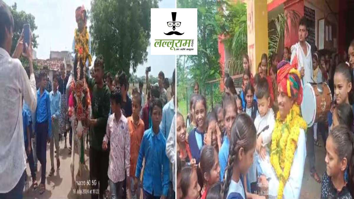 VIDEO: ट्रांसफर निरस्त होने पर ग्रामीणों ने प्राचार्य को घोड़ी पर बैठाकर घुमाया, IAS अधिकारी को लेकर प्रिंसिपल ने कहा- ईमानदारी से नहीं बने कलेक्टर
