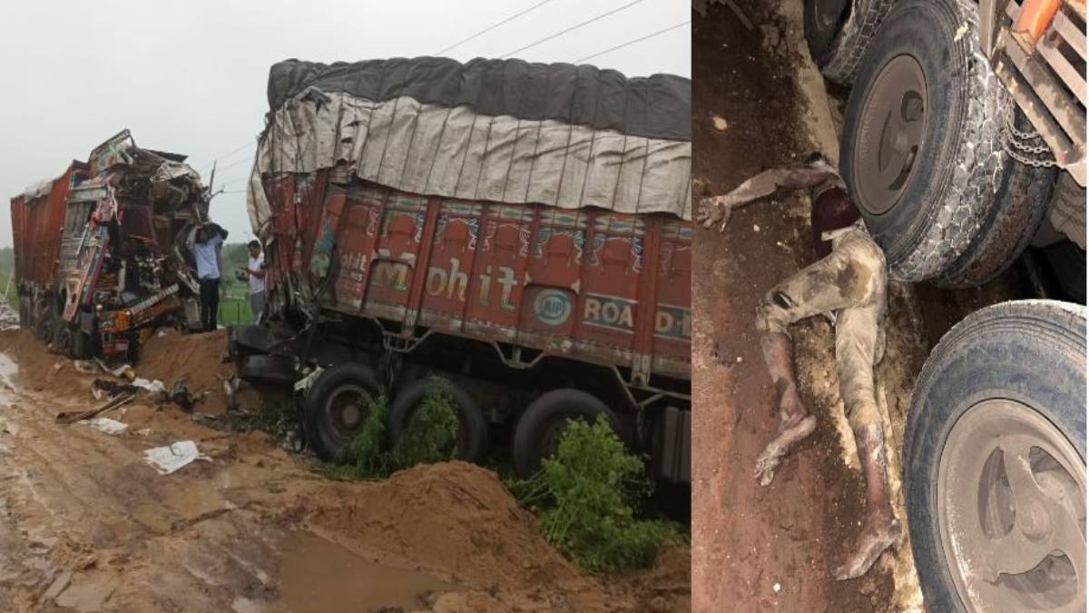 MP भीषण सड़क हादसे में तीन मौतः देवास में हाइवे पर खड़े ट्रक में पीछे से जा घुसा तेज रफ्तार ट्रक