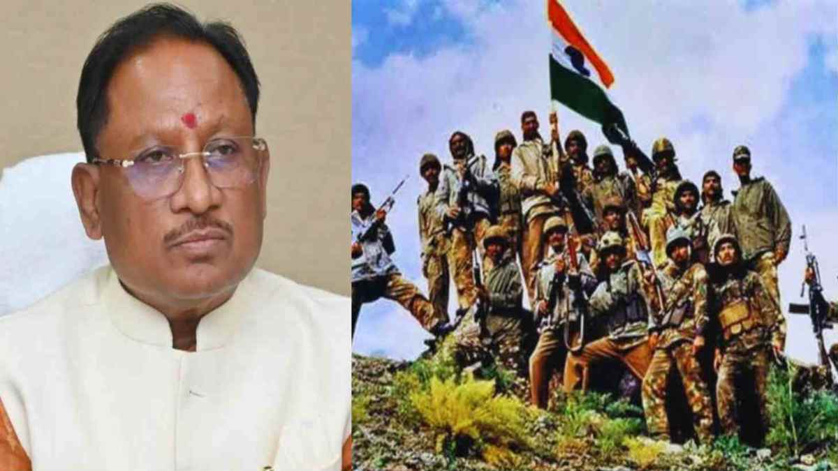 Kargil Vijay Diwas: मुख्यमंत्री साय ने कारगिल विजय दिवस पर शहीद जवानों को दी श्रद्धांजलि