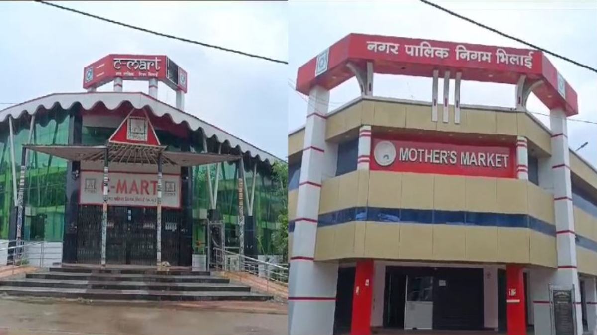 सी-मार्ट और मदर्स मार्केट में लटका ताला : भाजपा ने करोड़ों के भ्रष्टाचार का लगाया आरोप, कांग्रेस ने कहा- BJP नहीं दिखा रही कोई रूचि