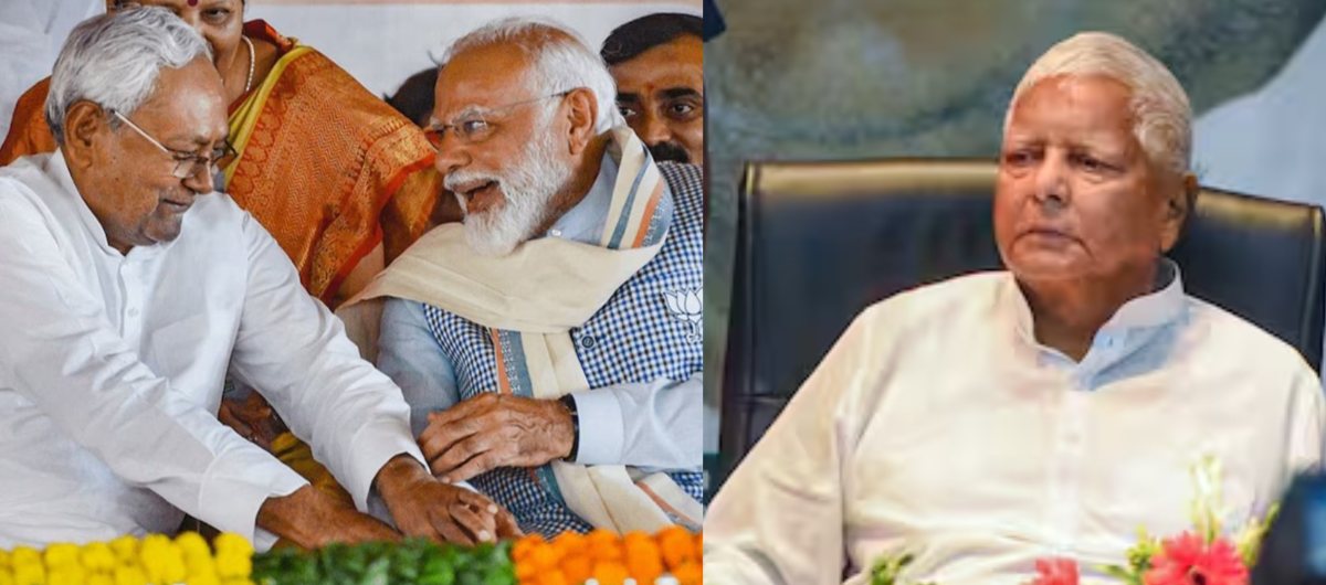 PM मोदी ने नीतीश कुमार को दिया धोखा!, बिहार को विशेष राज्‍य का दर्जा नहीं मिलेगा, राज्य की सियासत में आया उबाल – Bihar Special Status