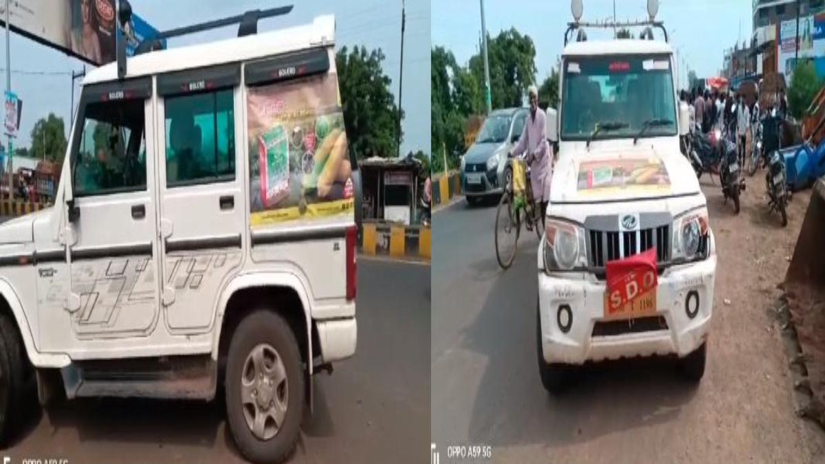 SDO की नेम प्लेट लगी कार ने ठेले को मारी टक्कर: ड्राइवर ने दिखाया सरकारी गाड़ी होने का रौब