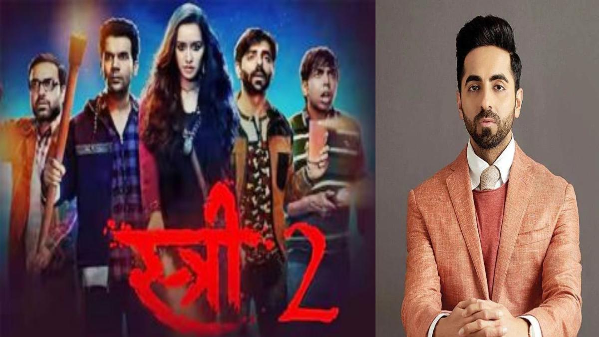 Ayushmann Khurrana को खूब पसंद आया Stree 2 का ट्रेलर, स्टोरी शेयर कर लिखा – पागल जनजाति को फिर से स्क्रीन पर देखना मजेदार होगा …