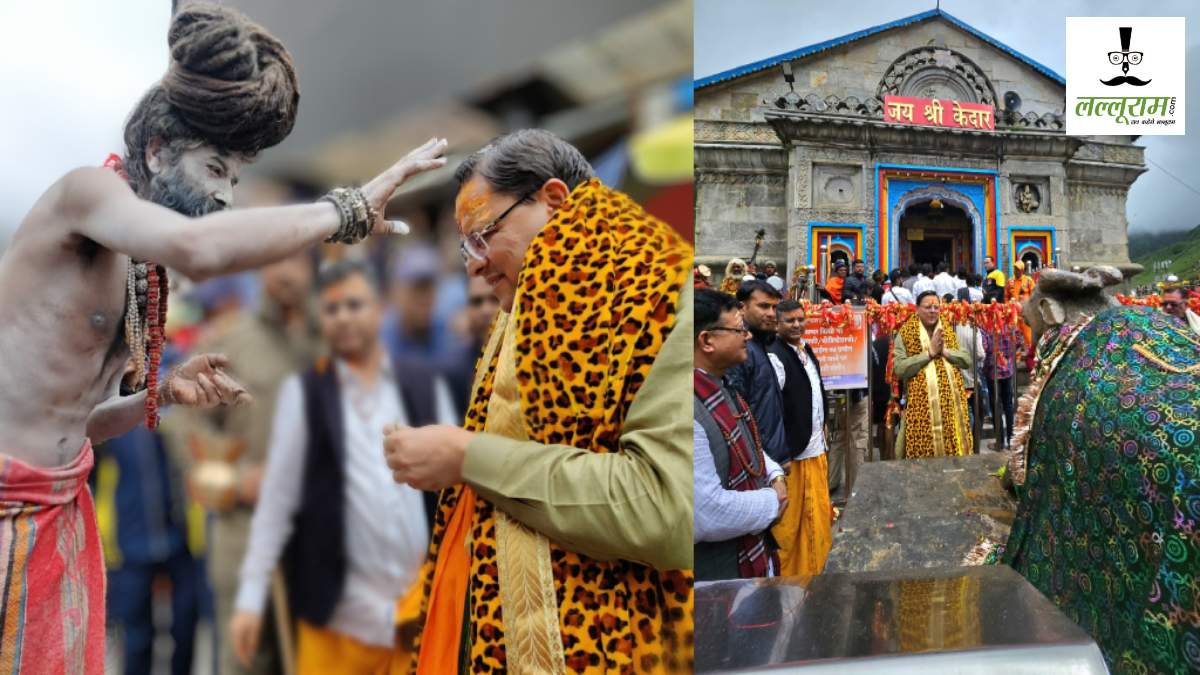 Kedarnath Dham पहुंचे CM धामी, पुनर्निर्माण कार्यों का किया निरीक्षण, दिए ये निर्देश