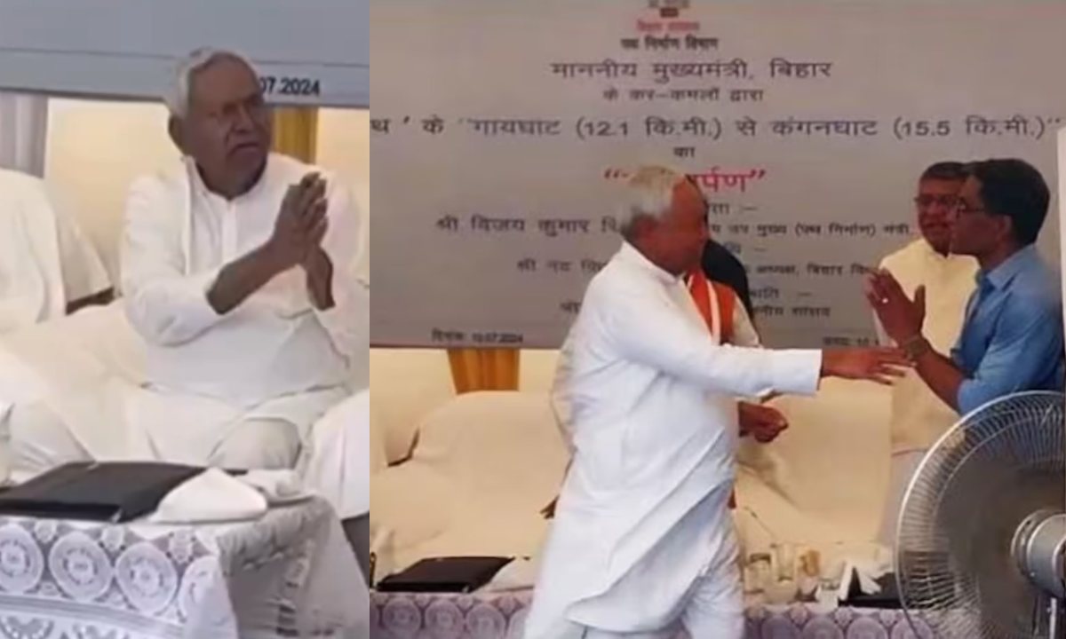  CM Nitish Kumar ने इंजीनियर के सामने जोड़े हाथ,  कहा- कहिए तो आपके पैर छू लें, Watch Video