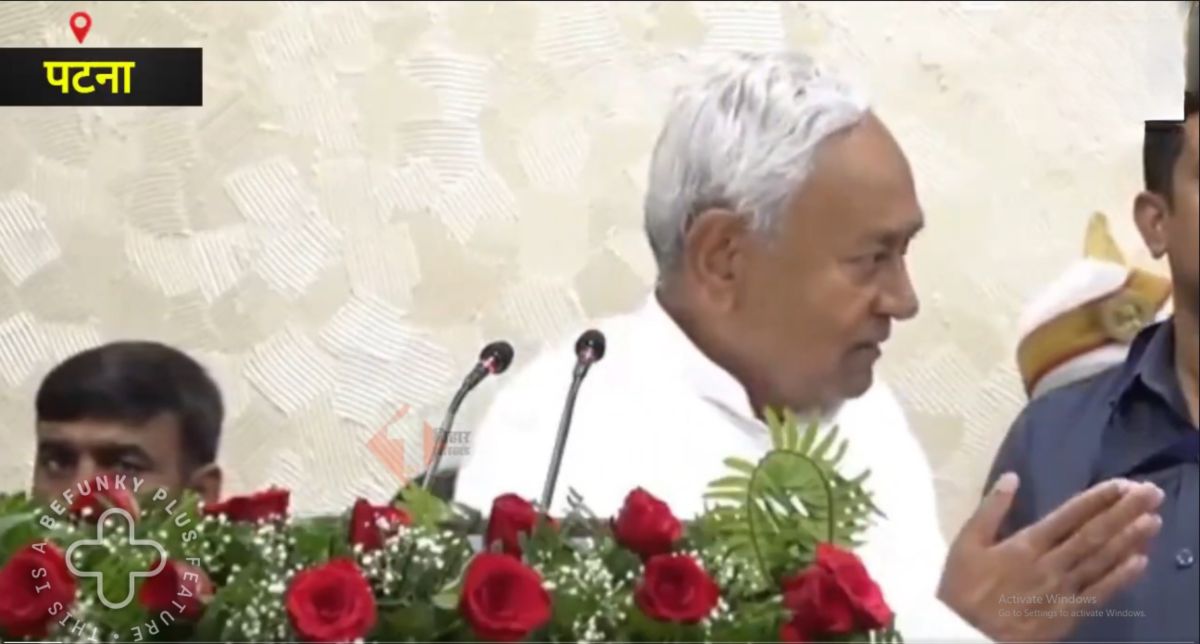 ‘पैर भी पकड़ लूंगा, बस ये काम पूरा कर दो….’ भरी सभा में जब IAS अफसर के सामने हाथ जोड़कर बोले CM Nitish Kumar, देखें VIDEO