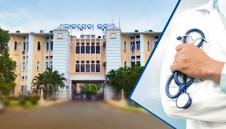 ओडिशा : एमबीबीएस पाठ्यक्रम की पुस्तकों का ओडिया भाषा में अनुवाद करने के लिए समिति गठित