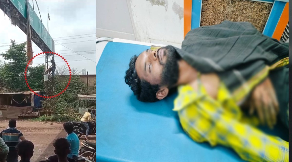 राष्ट्रीय राजमार्ग के वेलकम गेट पर चढ़कर काम कर रहा था युवक, हाई वोल्टेज करंट की चपेट में आने से हुई मौत, जांच में जुटी पुलिस