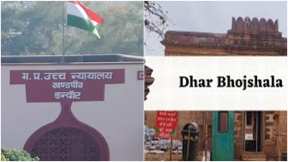 Dhar Bhojshala Survey: हाईकोर्ट में हुई सुनवाई, रिपोर्ट पेश करने ASI को 15 जुलाई तक मिला समय   
