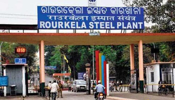 Gas leakage in RSP furnace : 8 की हालत गंभीर, अस्पताल में भर्ती