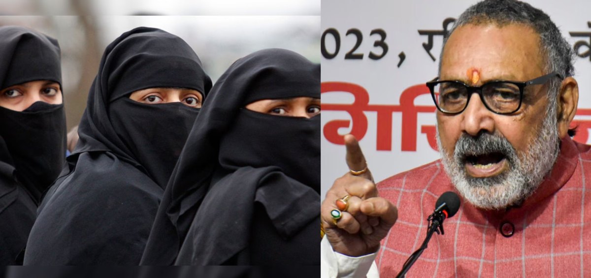 मुस्लिम महिलाओं की ‘फर्टिलिटी रेट’ अधिक: केंद्रीय मंत्री गिरिराज सिंह ने क्यों बोला ऐसा, जानें पूरा मामला – Giriraj singh