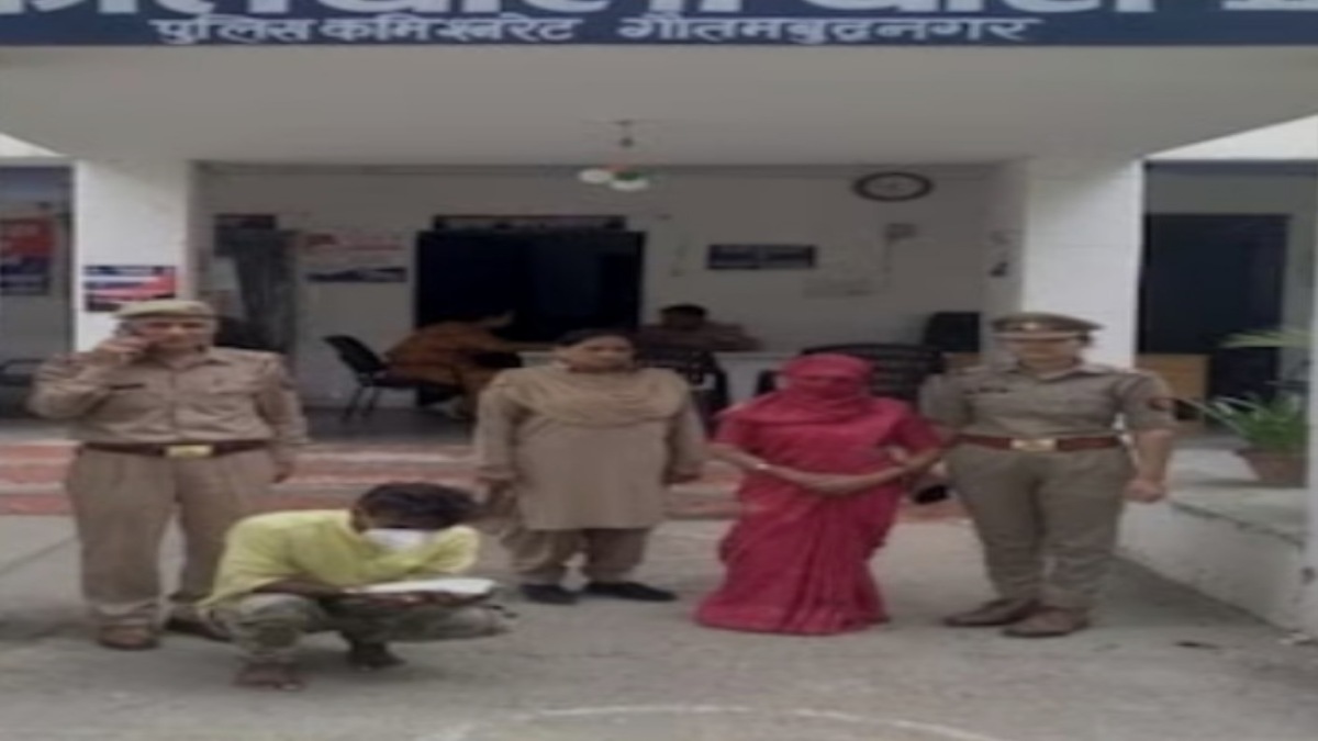 प्रेमी संग बिस्तर पर मौज मस्ती कर रही थी प्रेमिका, अचानक आ गया पति, पत्नी और प्रेमी ने मिलकर कर दी हत्या, अब गिरफ्तार