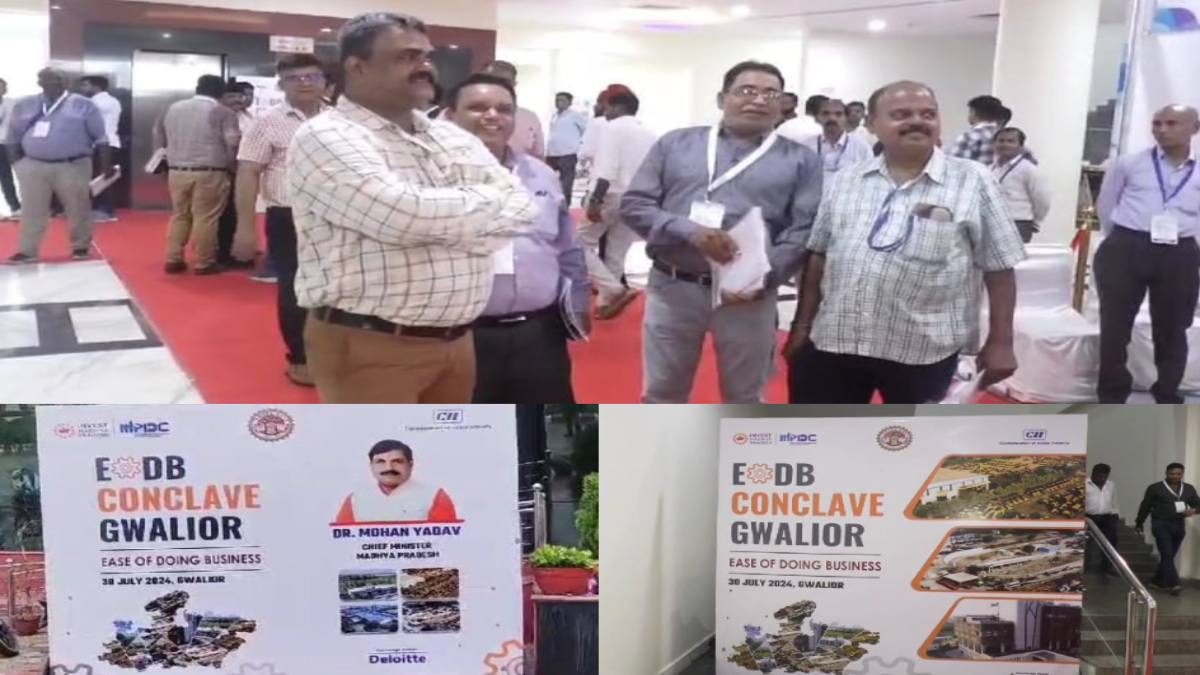 ग्वालियर में ईज ऑफ डूइंग बिजनेस कॉन्क्लेव: 500 से ज्यादा व्यापारी हुए शामिल, CM मोहन के इंड्रस्ट्रीयल विकास की रणनीति के संकल्प पर हुआ मंथन